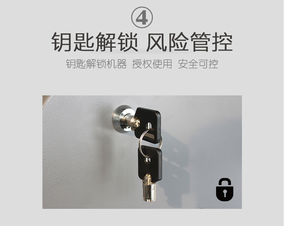 鋼印機_06